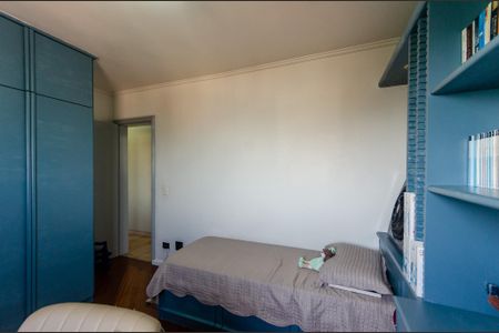 Apartamento à venda com 170m², 4 quartos e 2 vagasQuarto 2