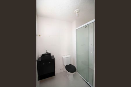 Apartamento para alugar com 48m², 2 quartos e 1 vaga Apartamento para alugar com 48m², 2 quartos e 1 vagaBanheiro