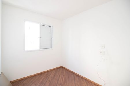 Apartamento para alugar com 48m², 2 quartos e 1 vaga Apartamento para alugar com 48m², 2 quartos e 1 vagaQuarto 1