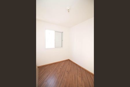 Apartamento para alugar com 48m², 2 quartos e 1 vaga Apartamento para alugar com 48m², 2 quartos e 1 vagaQuarto 2