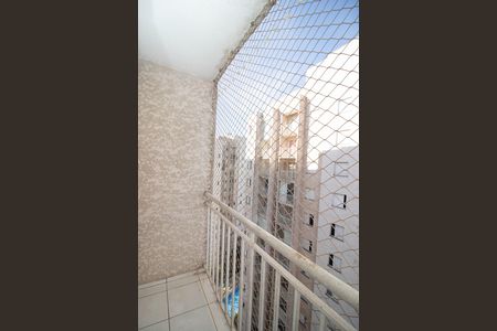 Varanda da Sala de apartamento para alugar com 2 quartos, 48m² em Jardim Bela Vista, Guarulhos