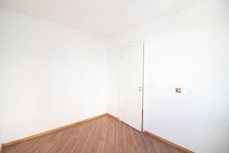 Apartamento para alugar com 48m², 2 quartos e 1 vaga Apartamento para alugar com 48m², 2 quartos e 1 vagaQuarto 2