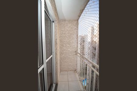 Varanda da Sala de apartamento para alugar com 2 quartos, 48m² em Jardim Bela Vista, Guarulhos
