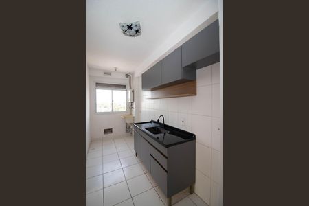 Apartamento para alugar com 48m², 2 quartos e 1 vaga Apartamento para alugar com 48m², 2 quartos e 1 vagaCozinha