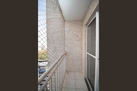 Apartamento para alugar com 48m², 2 quartos e 1 vaga Apartamento para alugar com 48m², 2 quartos e 1 vagaVaranda da Sala