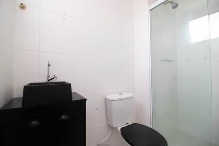 Apartamento para alugar com 48m², 2 quartos e 1 vaga Apartamento para alugar com 48m², 2 quartos e 1 vagaBanheiro