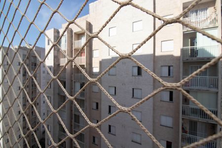 Apartamento para alugar com 48m², 2 quartos e 1 vaga Apartamento para alugar com 48m², 2 quartos e 1 vagaVista da Varanda