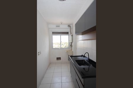 Apartamento para alugar com 48m², 2 quartos e 1 vaga Apartamento para alugar com 48m², 2 quartos e 1 vagaCozinha