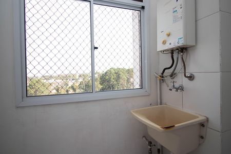 Apartamento para alugar com 48m², 2 quartos e 1 vaga Apartamento para alugar com 48m², 2 quartos e 1 vagaÁrea de Serviço