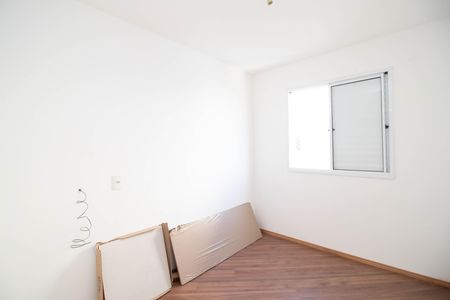 Apartamento para alugar com 48m², 2 quartos e 1 vaga Apartamento para alugar com 48m², 2 quartos e 1 vagaQuarto 1