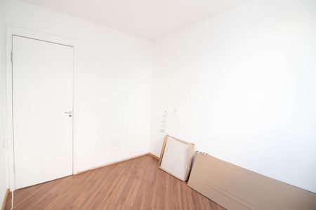 Apartamento para alugar com 48m², 2 quartos e 1 vaga Apartamento para alugar com 48m², 2 quartos e 1 vagaQuarto 1