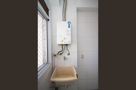Apartamento para alugar com 48m², 2 quartos e 1 vaga Apartamento para alugar com 48m², 2 quartos e 1 vagaÁrea de Serviço