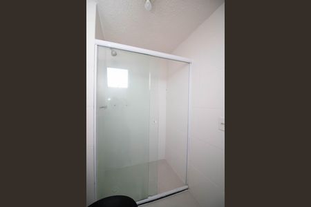 Apartamento para alugar com 48m², 2 quartos e 1 vaga Apartamento para alugar com 48m², 2 quartos e 1 vagaBanheiro