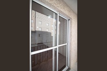 Apartamento para alugar com 48m², 2 quartos e 1 vaga Apartamento para alugar com 48m², 2 quartos e 1 vagaVaranda da Sala
