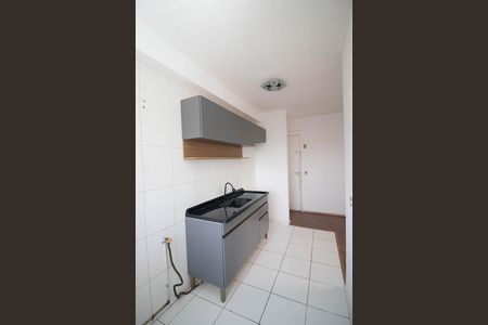 Apartamento para alugar com 48m², 2 quartos e 1 vaga Apartamento para alugar com 48m², 2 quartos e 1 vagaCozinha