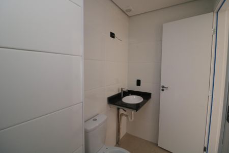 Apartamento à venda com 45m², 2 quartos e 1 vagaBanheiro