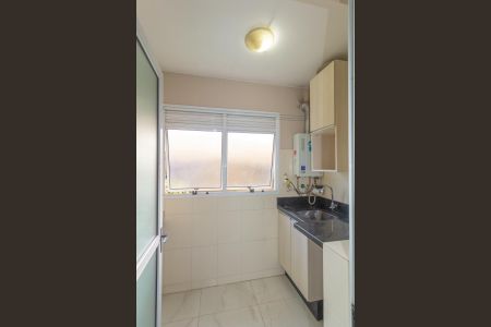 Casa de condomínio à venda com 144m², 3 quartos e 2 vagasÁrea de Serviço