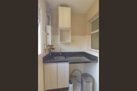 Casa de condomínio à venda com 144m², 3 quartos e 2 vagasÁrea de Serviço