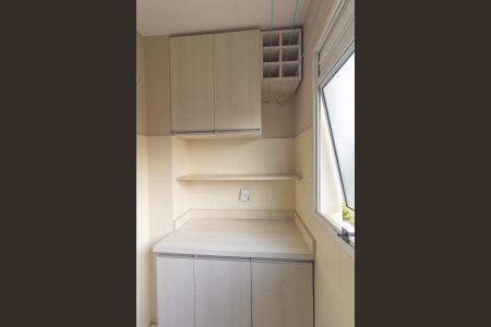 Casa de condomínio à venda com 144m², 3 quartos e 2 vagasÁrea de Serviço