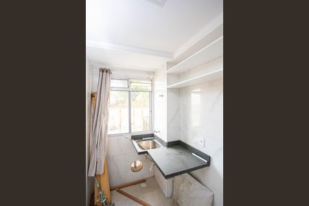 Apartamento para alugar com 47m², 2 quartos e 1 vagaÁrea de Serviço
