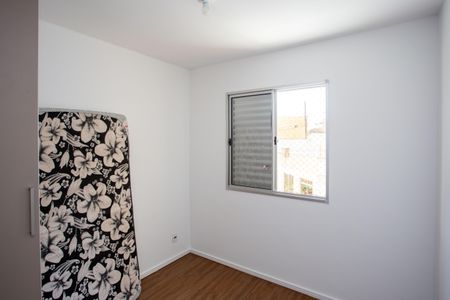 Quarto 1 de apartamento para alugar com 2 quartos, 47m² em Centro, Diadema