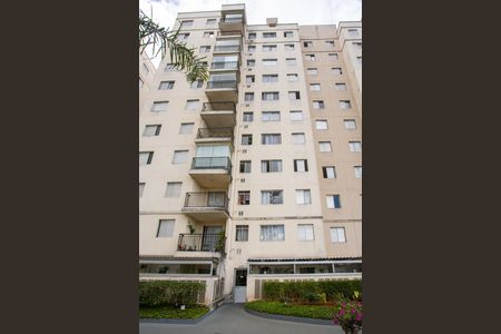 Apartamento para alugar com 47m², 2 quartos e 1 vagaFachada do bloco