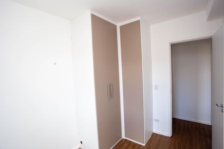 Apartamento para alugar com 47m², 2 quartos e 1 vagaQuarto 2