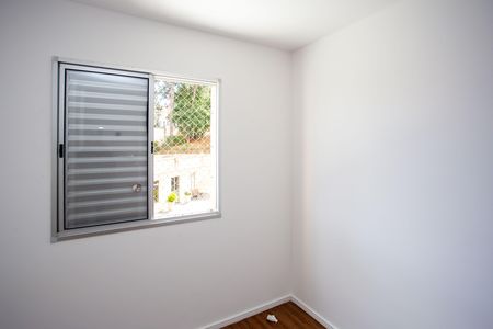 Apartamento para alugar com 47m², 2 quartos e 1 vagaQuarto 1