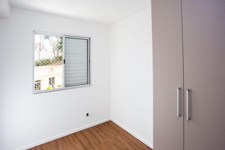 Apartamento para alugar com 47m², 2 quartos e 1 vagaQuarto 2
