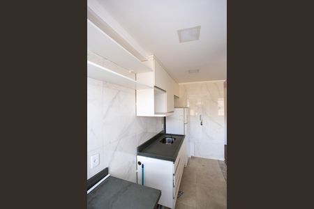 Apartamento para alugar com 47m², 2 quartos e 1 vagaÁrea de Serviço