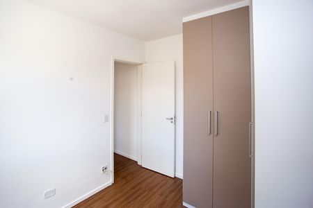 Apartamento para alugar com 47m², 2 quartos e 1 vagaQuarto 1