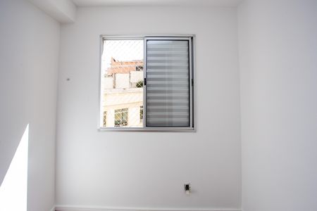Apartamento para alugar com 47m², 2 quartos e 1 vagaQuarto 2