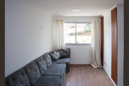 Apartamento para alugar com 47m², 2 quartos e 1 vagaSala
