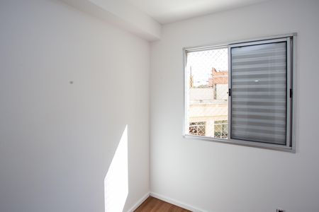 Apartamento para alugar com 47m², 2 quartos e 1 vagaQuarto 2