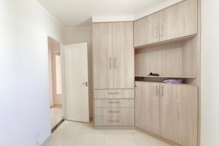 Apartamento à venda com 80m², 3 quartos e 1 vagaQuarto 1