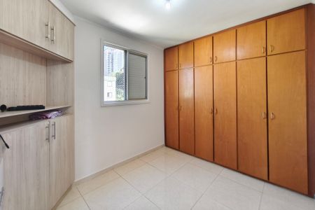 Apartamento à venda com 80m², 3 quartos e 1 vagaQuarto 1