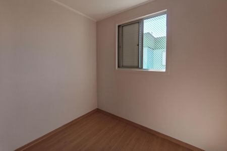 Apartamento à venda com 80m², 3 quartos e 1 vagaQuarto 2
