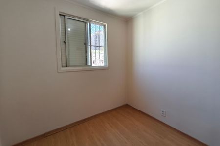Apartamento à venda com 80m², 3 quartos e 1 vagaQuarto 3