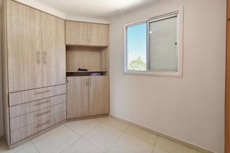Apartamento à venda com 80m², 3 quartos e 1 vagaQuarto 1
