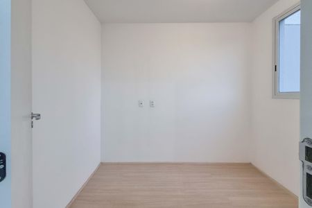 Apartamento para alugar com 34m², 2 quartos e sem vaga Apartamento para alugar com 34m², 2 quartos e sem vagaQuarto 1