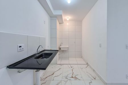 Apartamento para alugar com 34m², 2 quartos e sem vaga Apartamento para alugar com 34m², 2 quartos e sem vagaCozinha e Área de Serviço