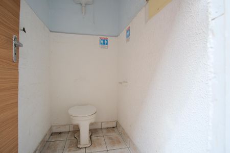 Casa à venda com 173m², 3 quartos e sem vagaBanheiro de serviço 1