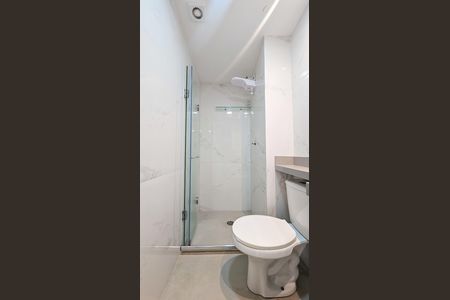 Apartamento para alugar com 50m², 2 quartos e 1 vagaBanheiro