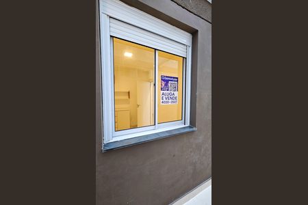 Apartamento para alugar com 50m², 2 quartos e 1 vagaPlaca