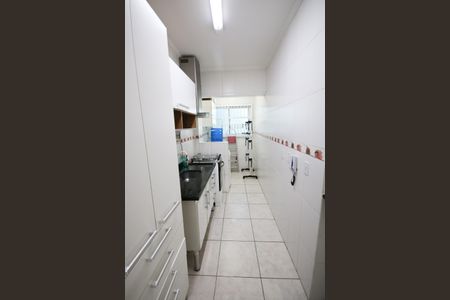 Apartamento para alugar com 69m², 2 quartos e 1 vaga Apartamento para alugar com 69m², 2 quartos e 1 vagaCozinha