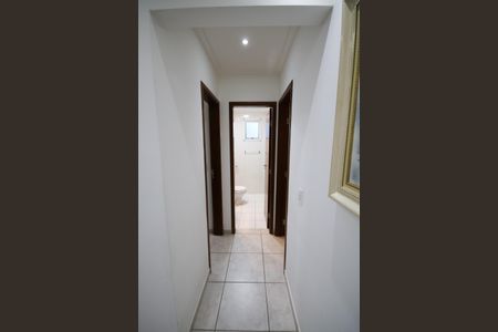 Apartamento para alugar com 69m², 2 quartos e 1 vaga Apartamento para alugar com 69m², 2 quartos e 1 vagaCorredor