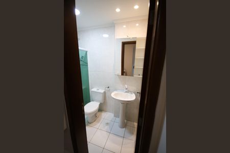 Apartamento para alugar com 69m², 2 quartos e 1 vaga Apartamento para alugar com 69m², 2 quartos e 1 vagaSuíte 1