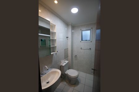 Apartamento para alugar com 69m², 2 quartos e 1 vaga Apartamento para alugar com 69m², 2 quartos e 1 vagaBanheiro Social