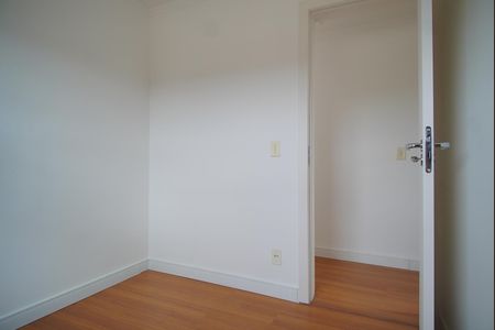 Apartamento à venda com 118m², 2 quartos e 1 vagaQuarto