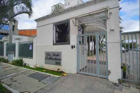 Apartamento à venda com 118m², 2 quartos e 1 vagaFachada e Portaria